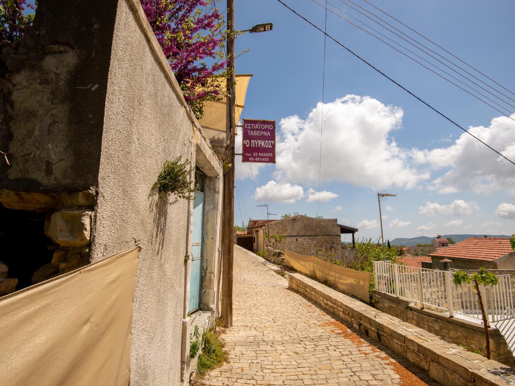 Apartamento Sanders Andre Marie Vasa Kilaniou Exterior foto